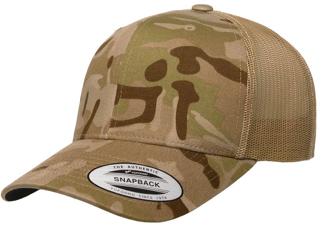 YUPOONG - 6606MC classics® multicam® retro trucker cap